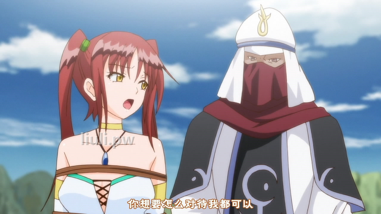 [せるふぃっしゅ] Lilitales -リリテイルズ- act.1 虜囚の銀騎士