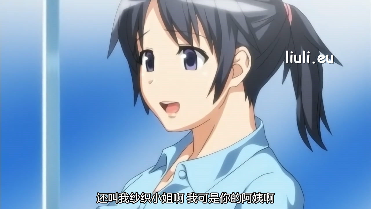 [ばにぃうぉ～か～] OVA 大好きな母 ＃2 大好きな母の裏側 （1-2）