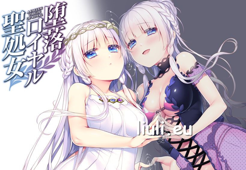 (C94)[夜のひつじ] 堕落ロイヤル聖処女