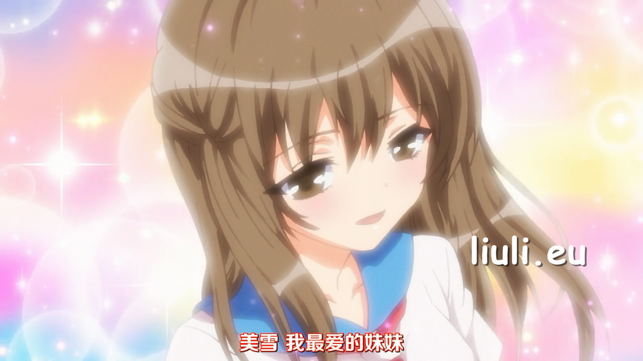 [せるふぃっしゅ] レイプ合法化っ!!! act.2 わたしたち幸せです・・・ご主人様っ