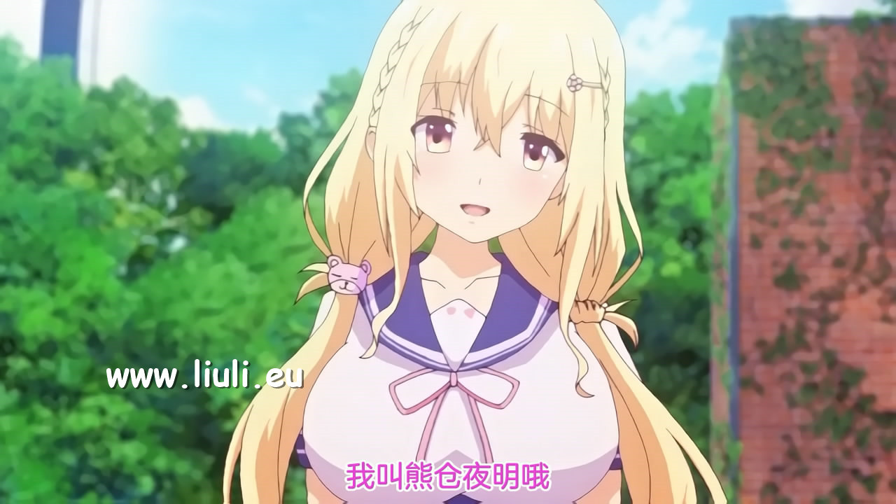 [ピンクパイナップル] 添いカノ～ぎゅっと抱きしめて～ THE ANIMATION