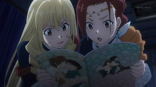 厉害了我的哥，买小黄书被海关扣，竟然还公示到报纸上······