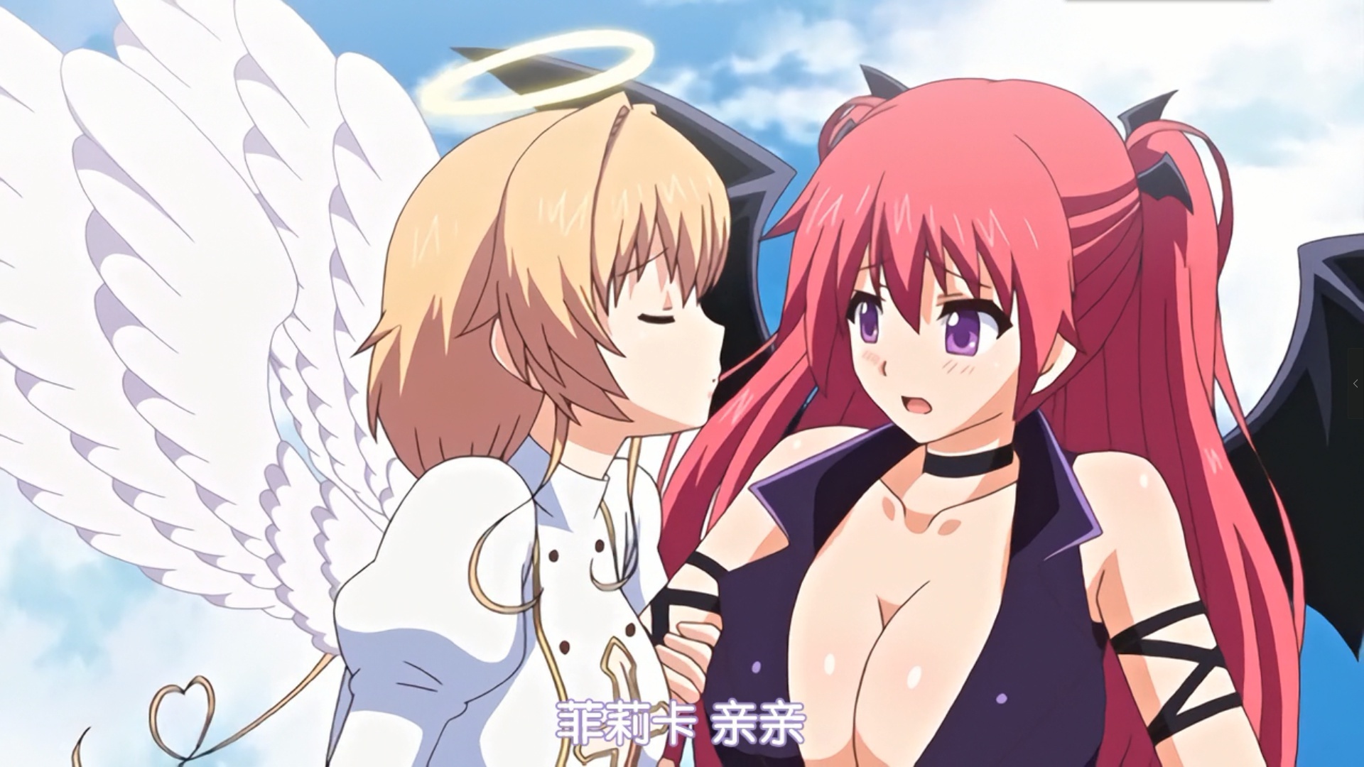 [Collaboration Works petit]ヌキどきッ！Revolution ～天使と悪魔の搾精バトル～ 大和の妄想、大暴走！ ののあが悪魔に着替えたら編