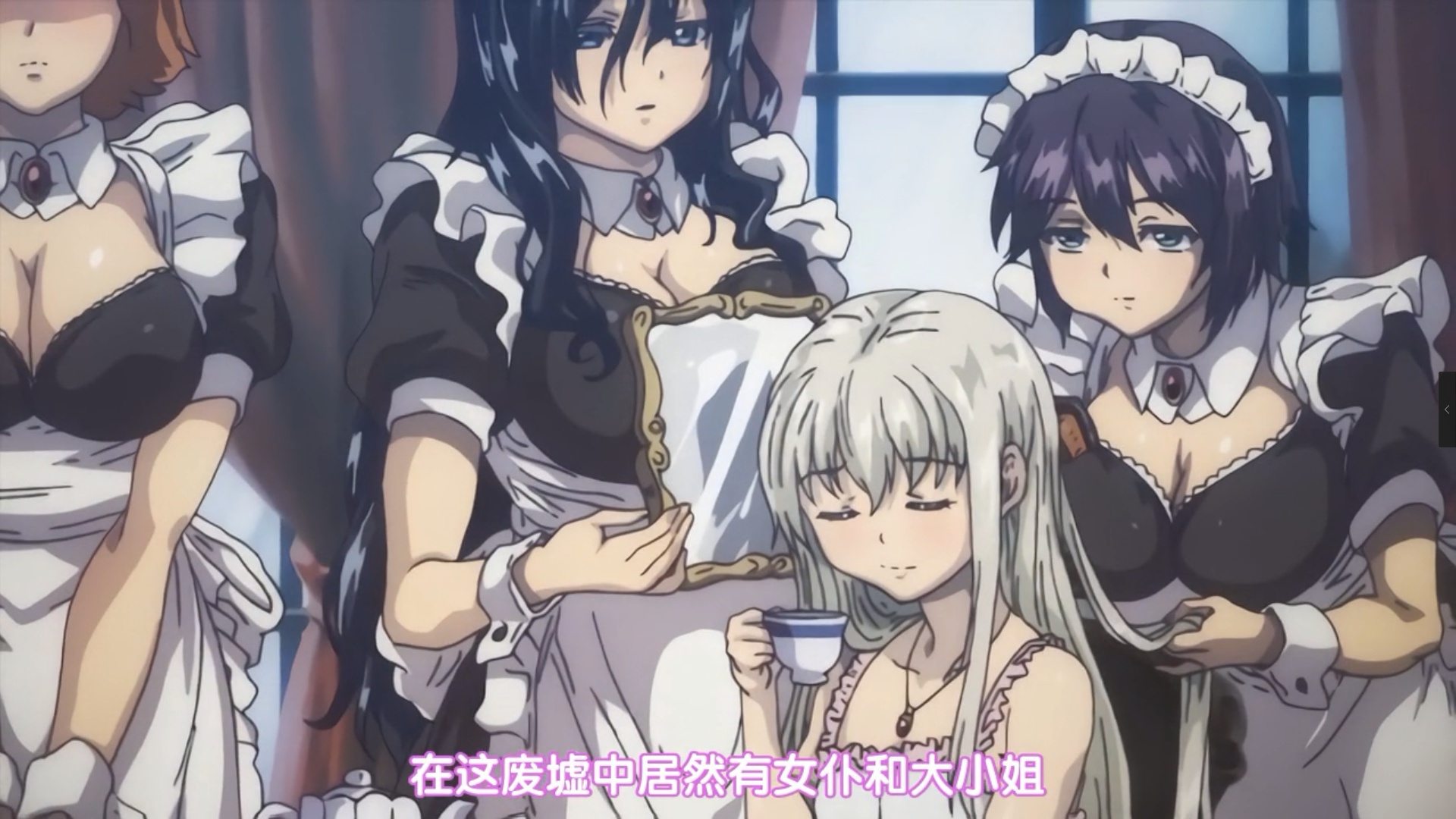 [EDGE（エッジ）]レジデンス 上巻 ～闇の中の想像～