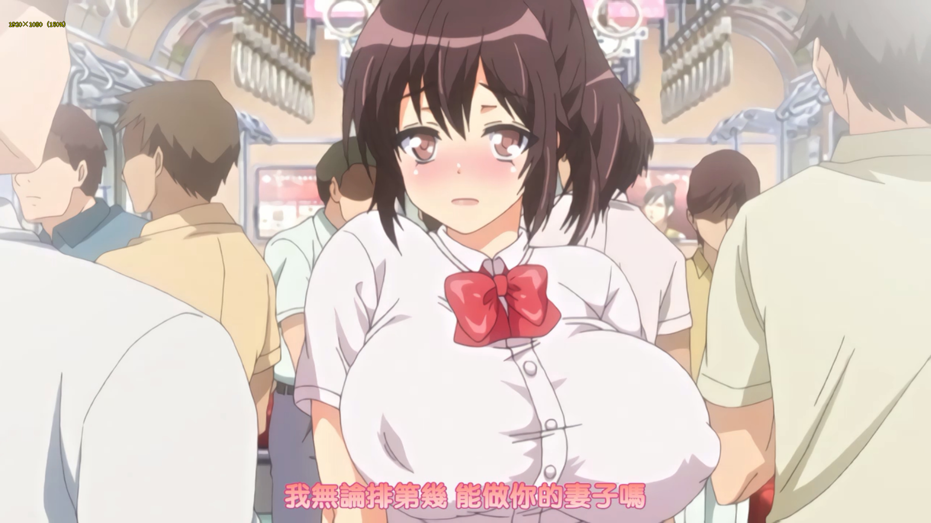 [せるふぃっしゅ] ヤレる子！電車エッチ ＃02 留学生はオタク女子