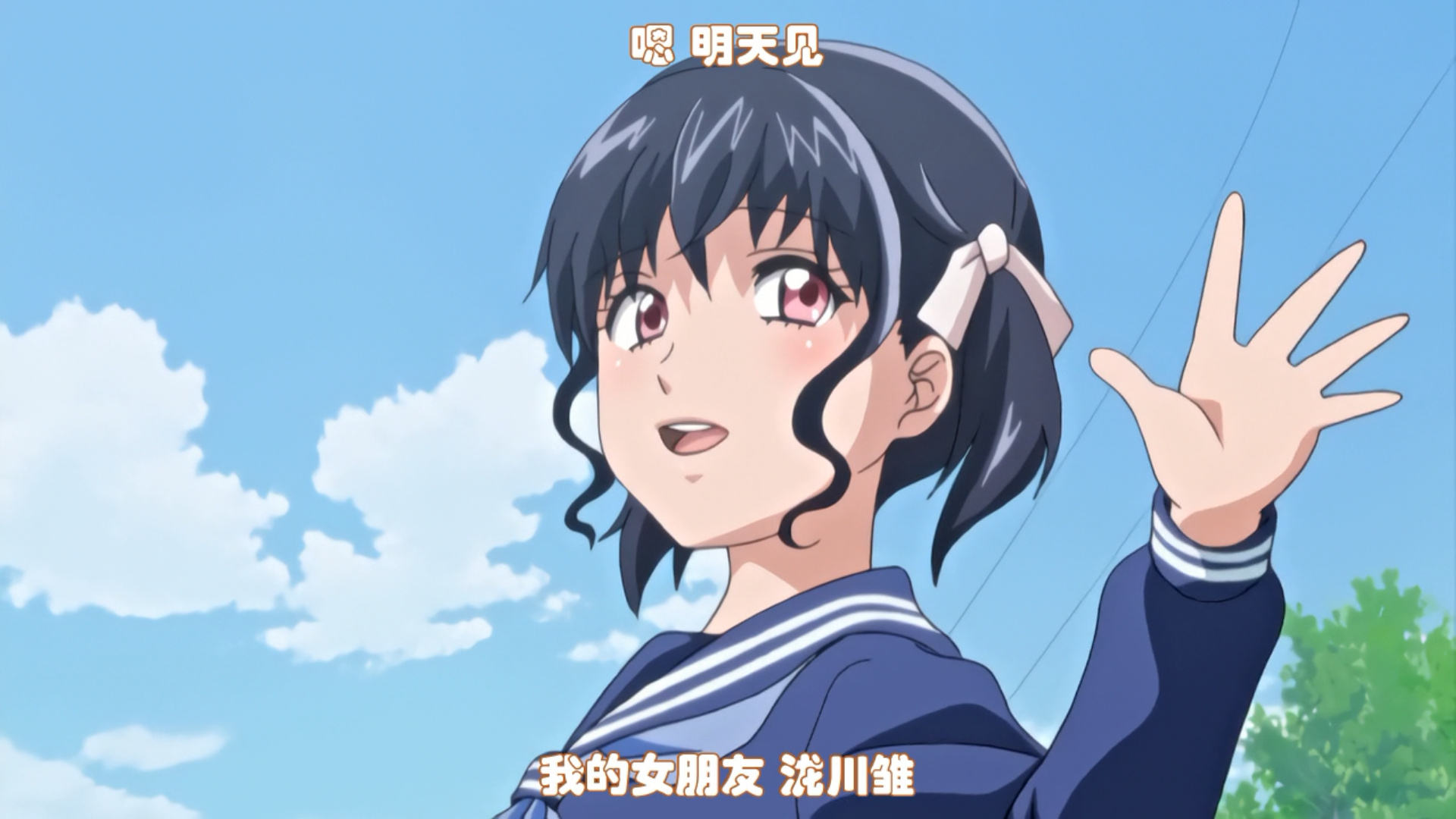 [BOOTLEG] 僕だけのヘンタイカノジョ もっと THE ANIMATION