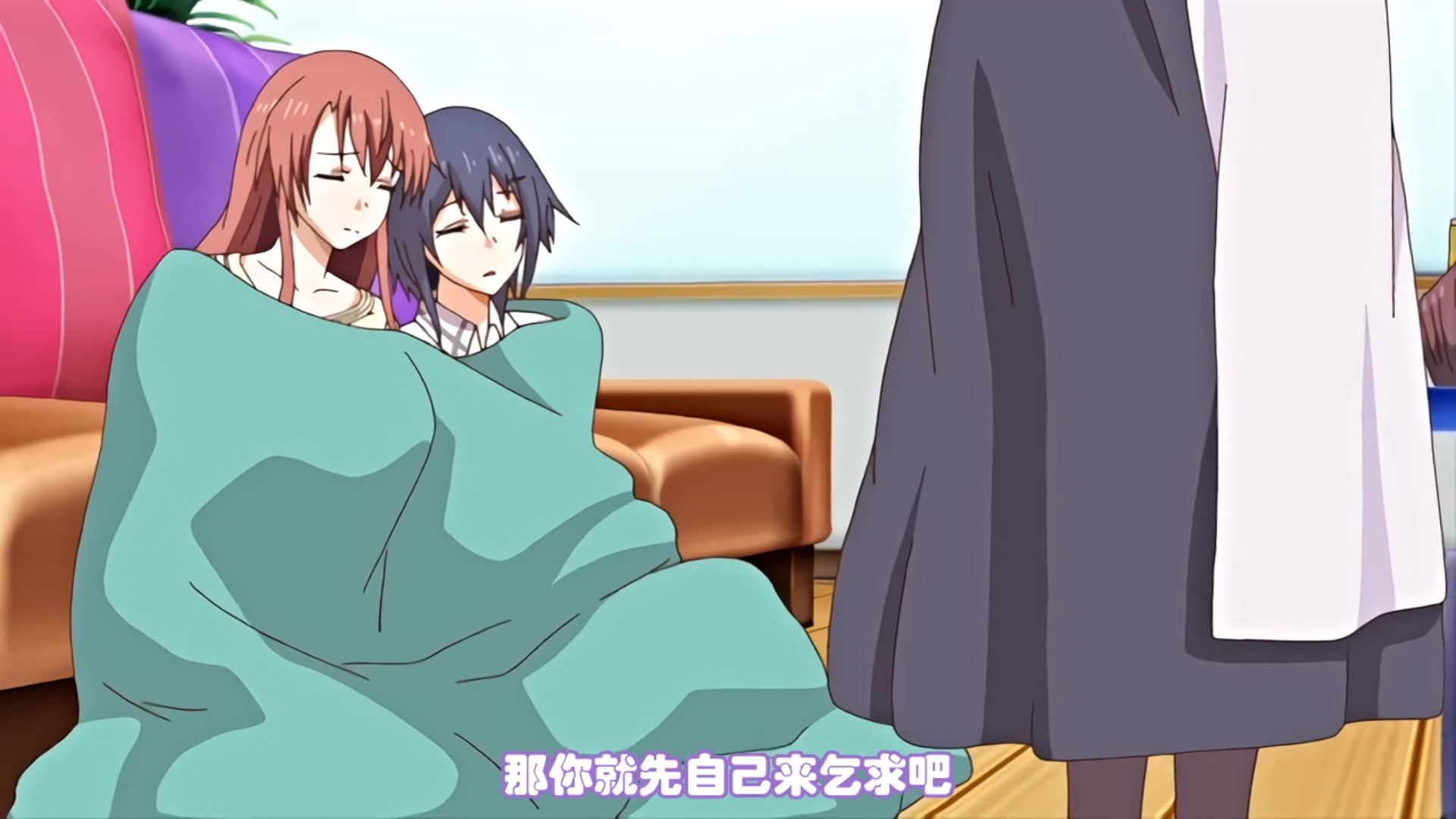 [メリー・ジェーン] 虜ノ鎖～処女たちを穢す淫らな楔～ 下巻ケダモノ達の宴