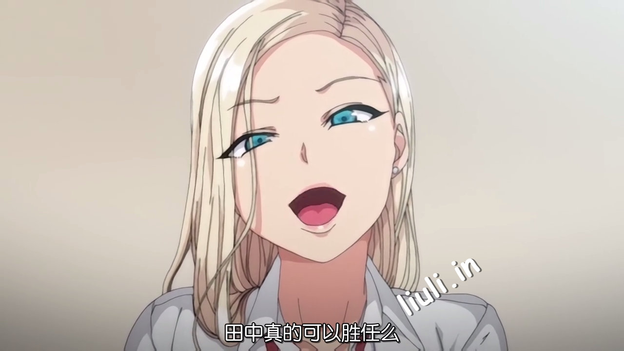 [ばにぃうぉ～か～ ] OVA 催眠性指導 ＃2 倉敷玲奈の場合 （1-2）