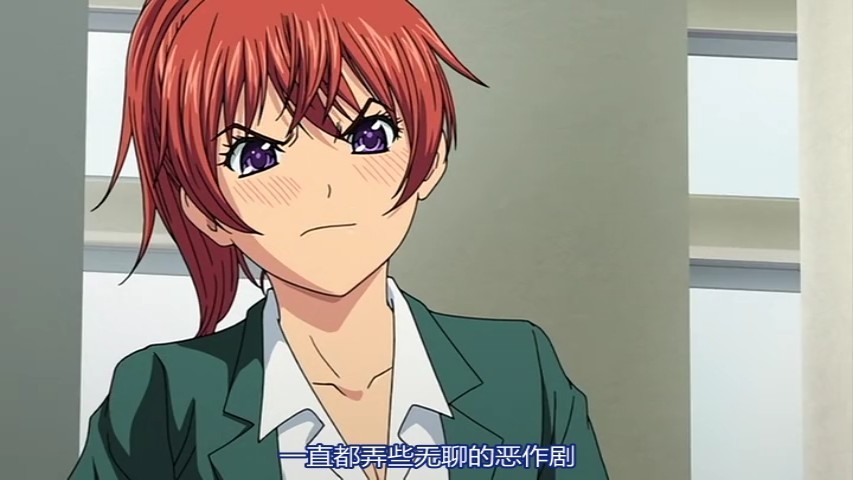 [Queen Bee] 穴の奥のいい秘部（ところ） 1