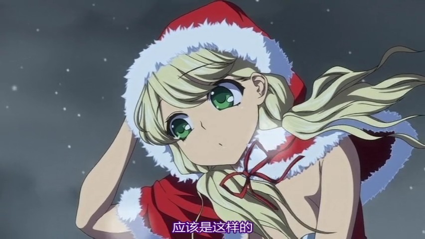 [Queen Bee] えろまめ 1