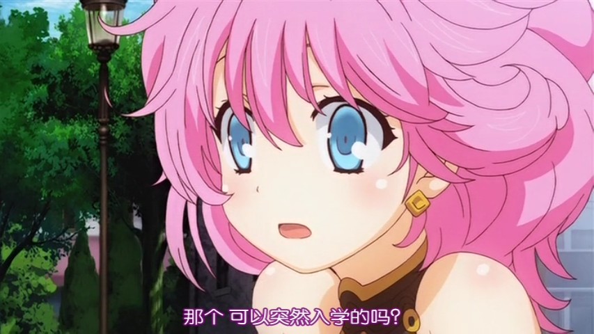 [ピンクパイナップル] ランス 兰斯01 光をもとめて 第1話「ランス、起つ!!」