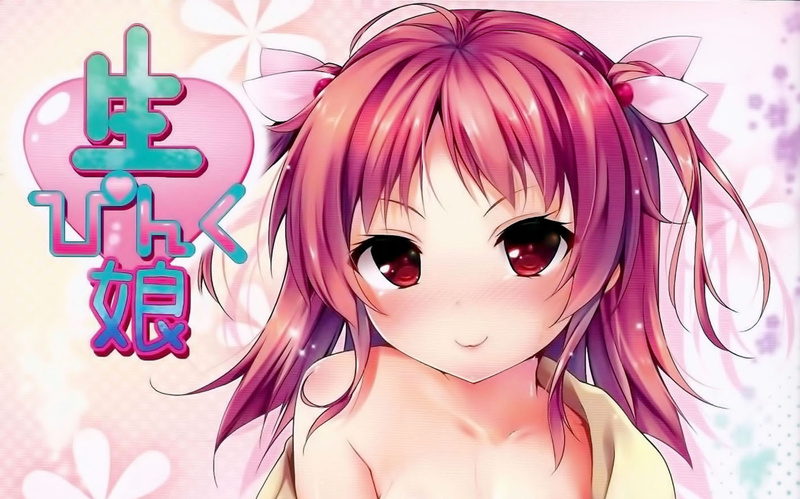 (C86) [出席番号26 (にろ)] 生ぴんく娘