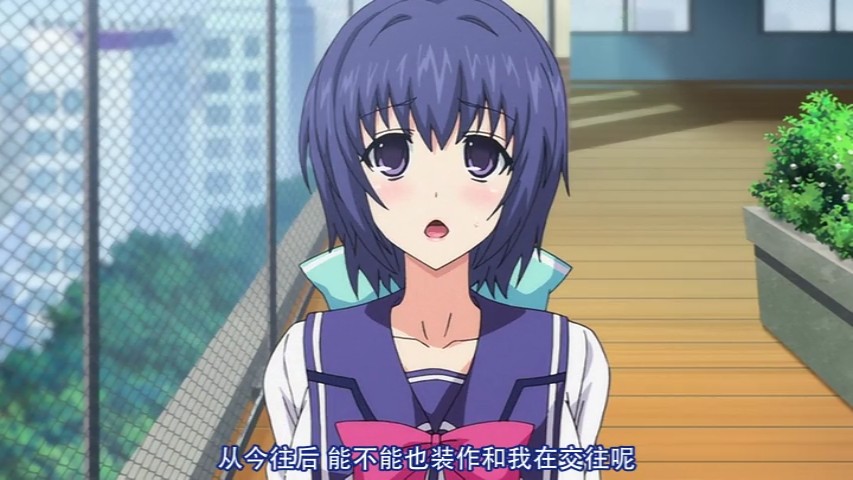 [ピンクパイナップル] LOVELY×CATION THE ANIMATION #1「もうずっと初恋の日々」