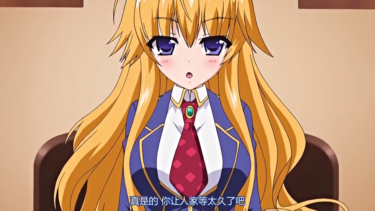 [PoRO] あい☆きゃん (1-3) ～はめドル・レイナ ～囁く憎棒に拒み潤う媚肉～