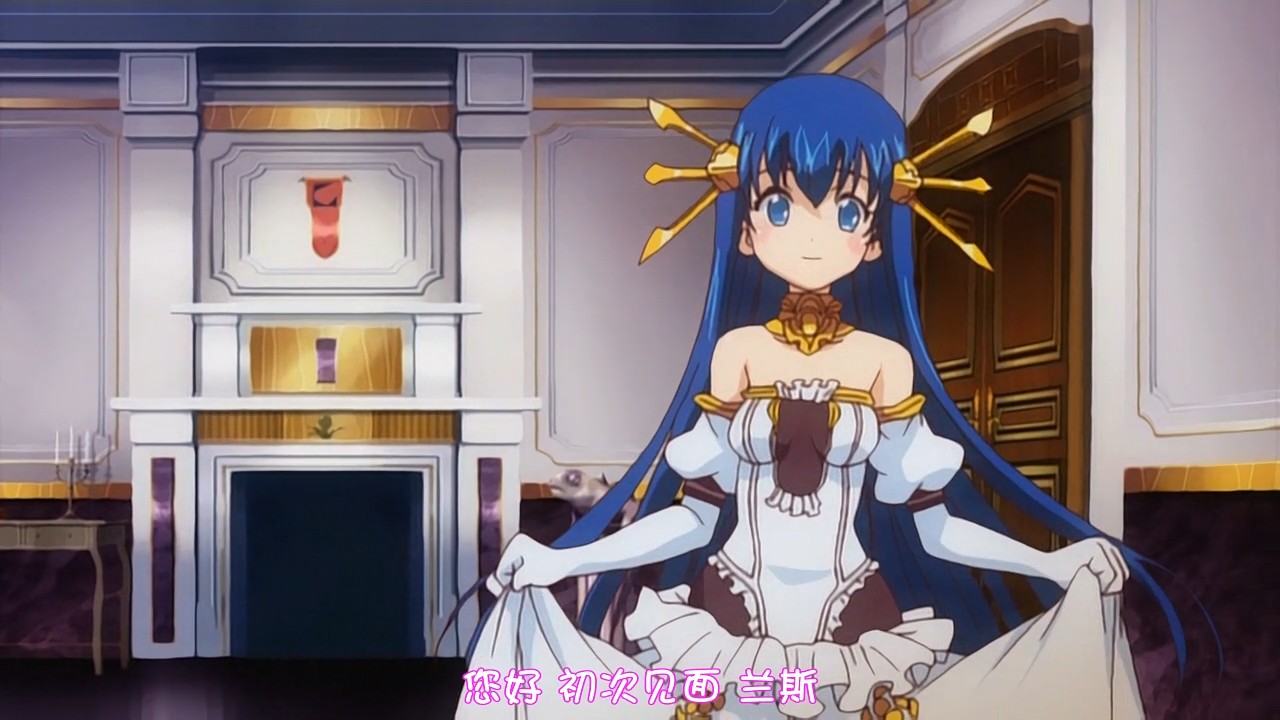 [ピンクパイナップル]ランス01 光をもとめて THE ANIMATION 第2話「進行!! リーザス中枢」