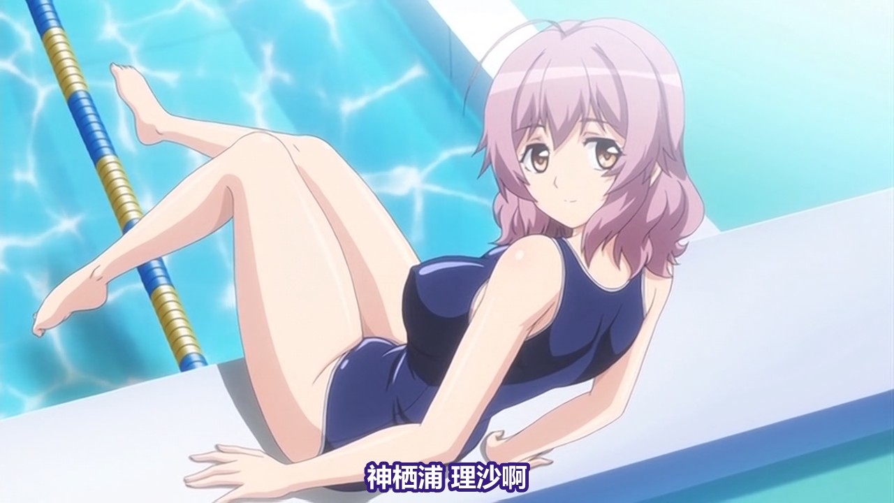 [鈴木みら乃] 学園で時間よ止まれ（1-2）プールを満たす白濁液。スクール水着は浮かばない編