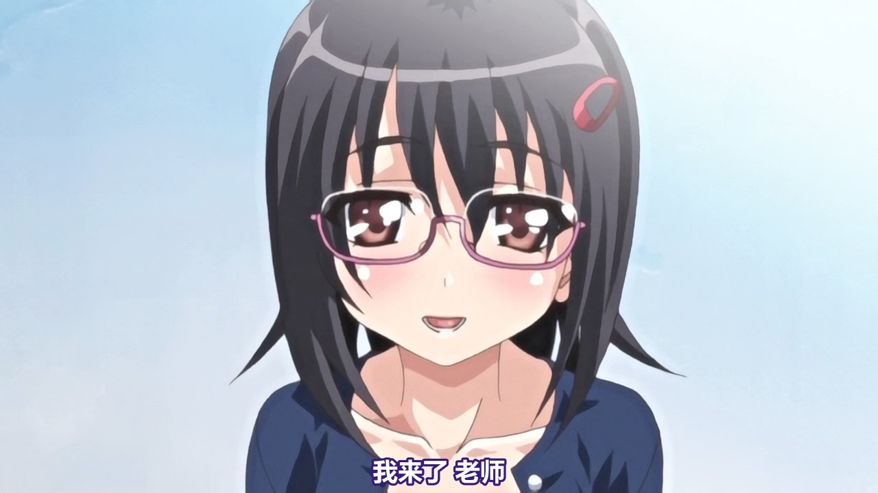 [メリー・ジェーン] 少女教育 雛田麻未編 (1-2)