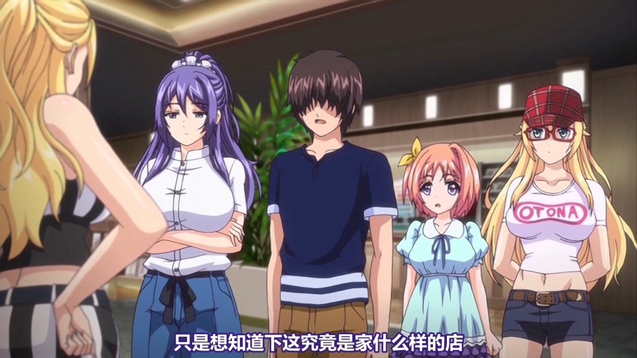 [Collaboration Works] 喫ハプニング(1-4) ツンツンデレデレSとMのホライゾン。爆乳おバカ令嬢はアブノーマルがお好き!?編