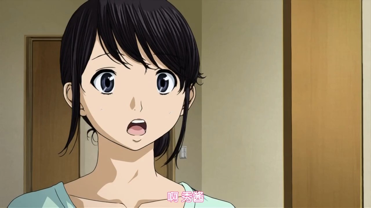 [トップマーシャル] ネトラセラレ 02 （1-2）