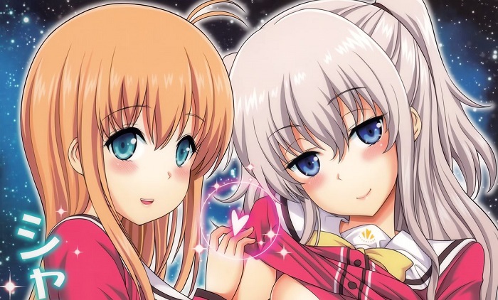 (C88) [ぽぽちち (八尋ぽち)] シャブロット (シャーロット)