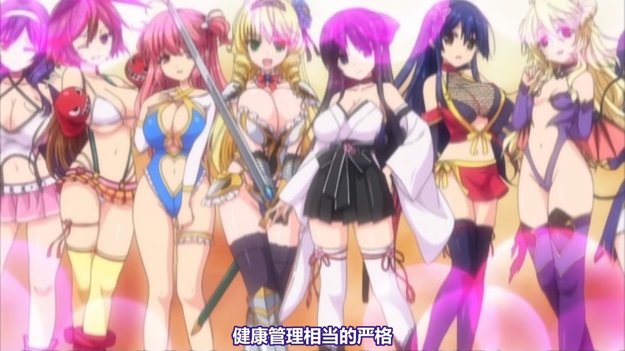 [ピンクパイナップル ] 炎の孕ませもっと！発育っ！身体測定2 THE ANIMATION