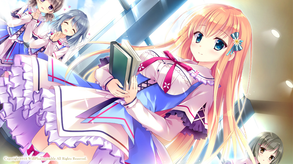 [ensemble] 恋する気持ちのかさねかた 初回限定版