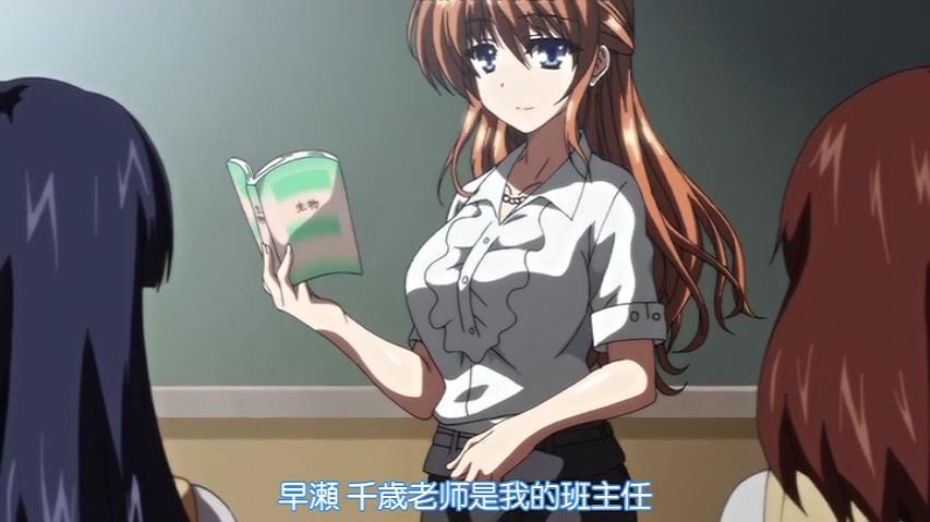 [ピンクパイナップル]PRETTY×CATION 2 THE ANIMATION ＃2「このさきも、ずっと」[附前作]