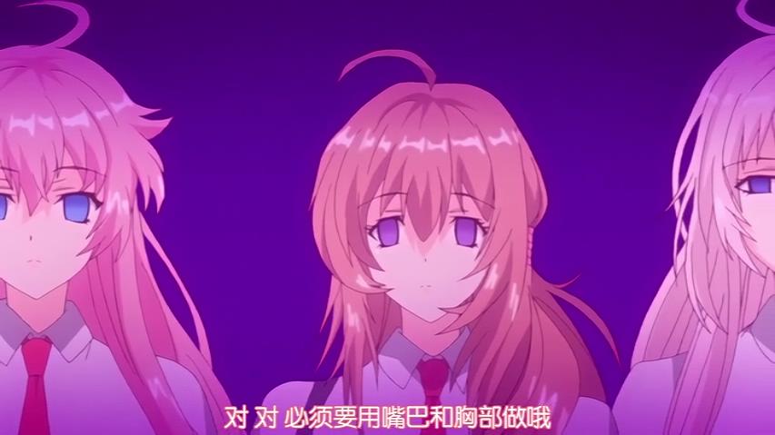 [EDGE]催眠クラス～女子全員、知らないうちに妊娠してました～ 後編（1-2）