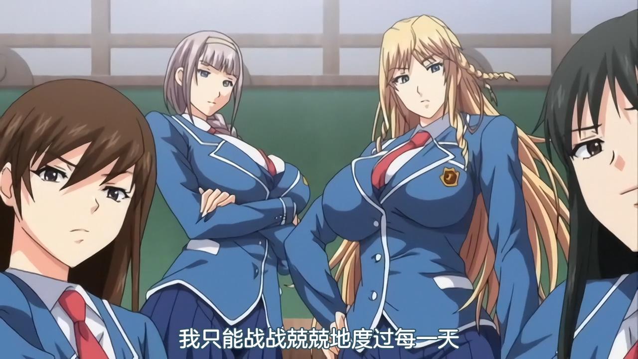 [ばにぃうぉ～か～]OVA 巨乳令嬢MC学園 ＃1 支配の序章