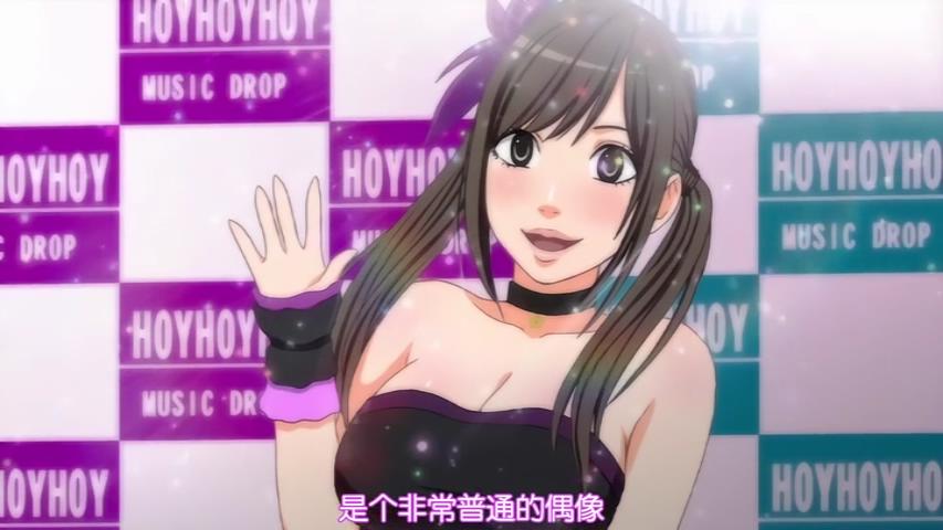 [クリムゾン] 強制操作～女を思いのままに操る悪魔のスマートフォン～