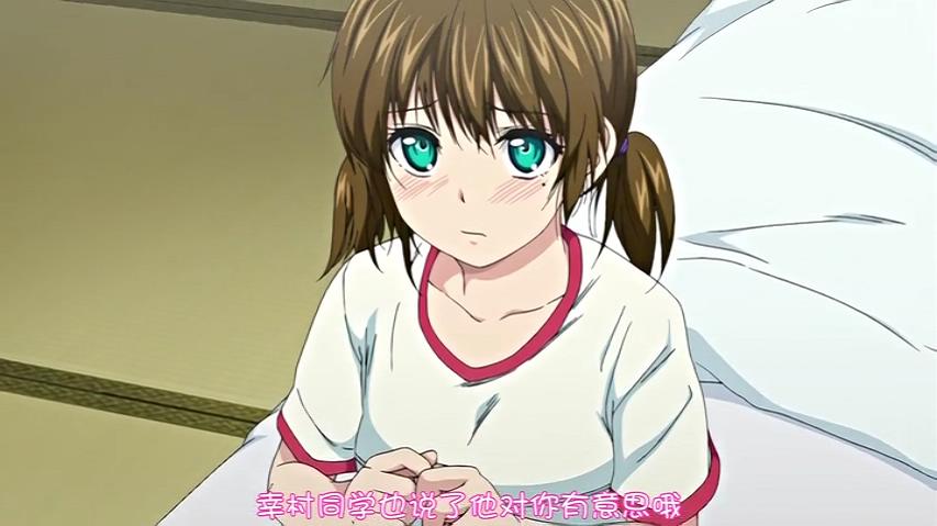 [Queen Bee] PINKERTON VOL.3 [モノリノ][1-3]