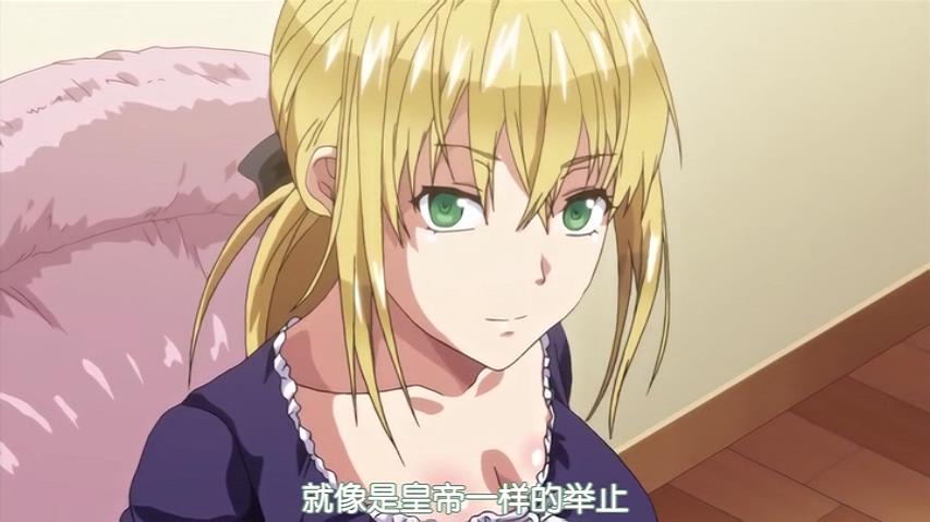 [BOOTLEG]グリーン・アイズ -姉キュン！より- THE ANIMATION