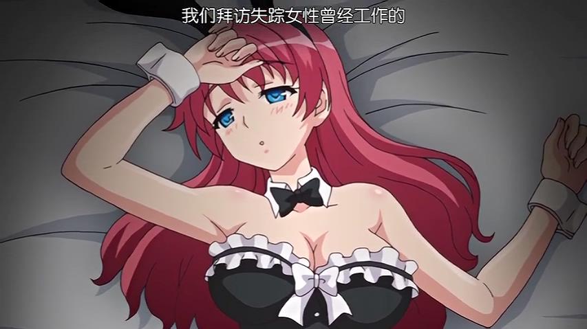 [鈴木みら乃]飼育×彼女 天使の結末編[附前作]