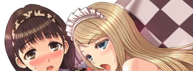 [CE家族社](C82)[ホンノーヂヘン (本能血ホノジ)] 母乳喫茶MOOおかわり!! [DL版]