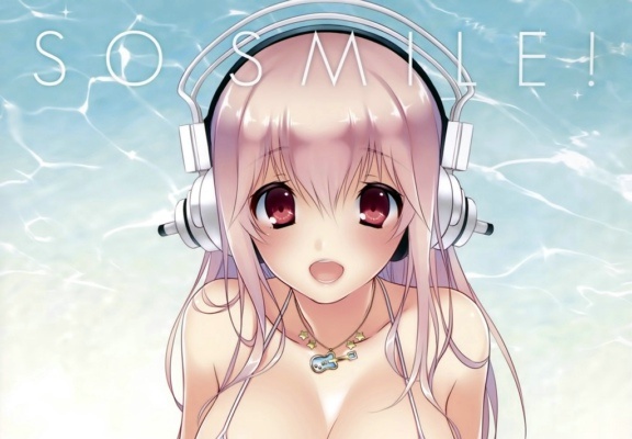 (C84) [CROSS HEARTS (綾瀬はづき)] SO SMILE! (すーぱーそに子) [CE家族社]