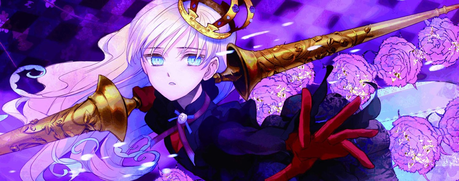 [ライアーソフト]紫影のソナーニル～What a beautiful memories～