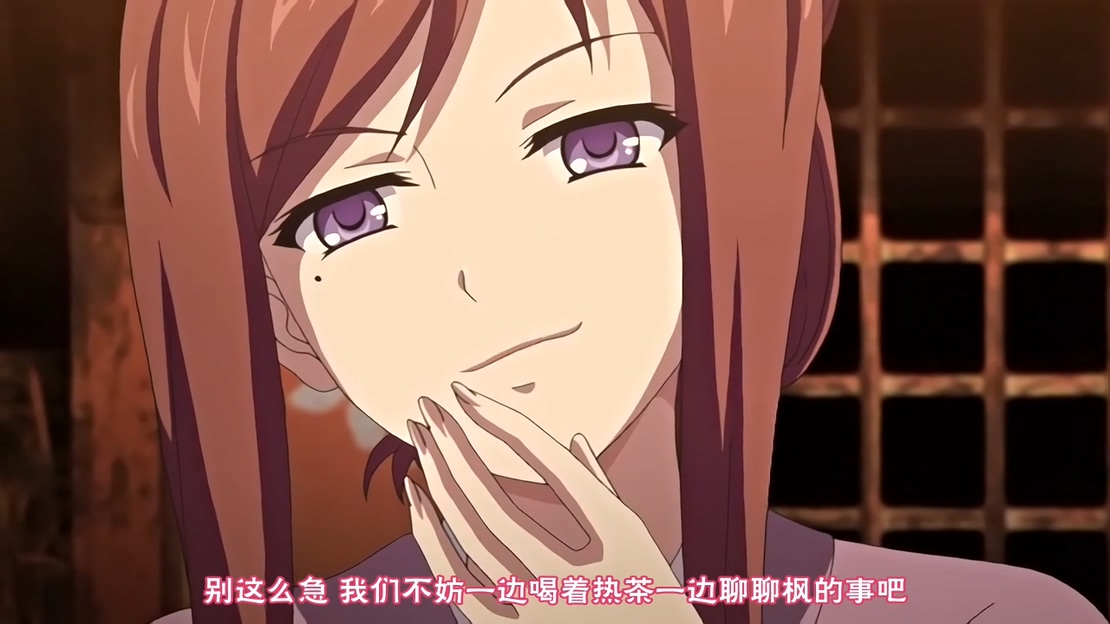 [鈴木みら乃 petit]かぎろひ～勺景～ Another 第三夜 乱れる淑女、悪意の花踊る[附前作]