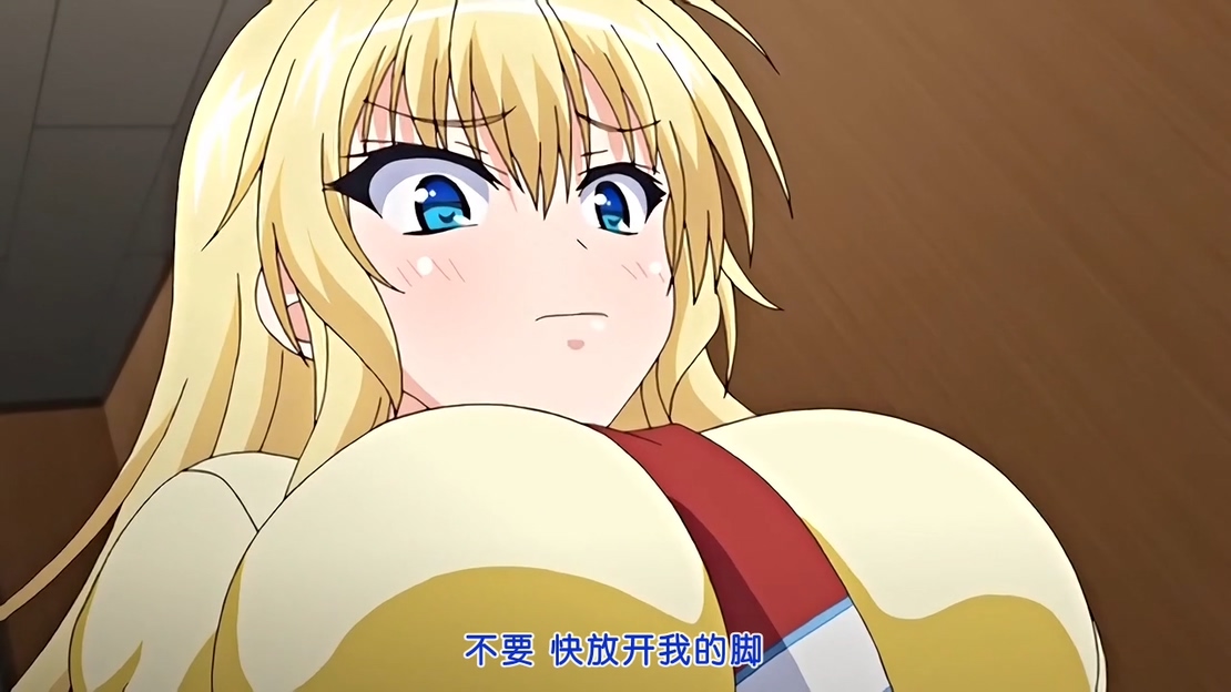 [PoRO petit]ドSなマイナ会長サマがMノートに支配されました。 ～蔑みねだるドSなドM～