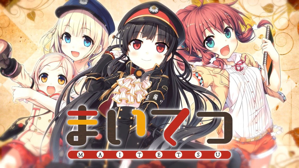 [Lose]まいてつ+Vocal Collection + Drama CD + 特典 + Update1.1[19.95G]