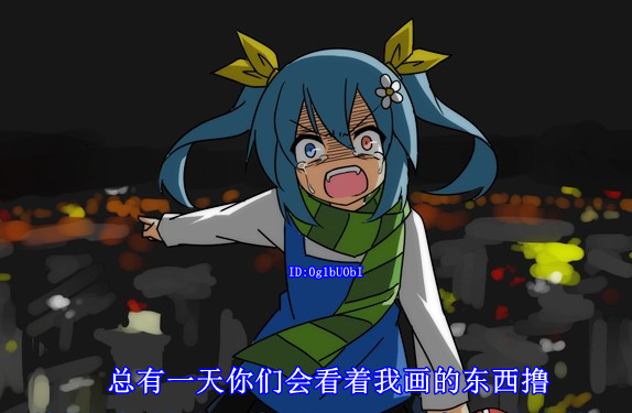 [ACG周报Vol.3]教练，我想学画妹纸。