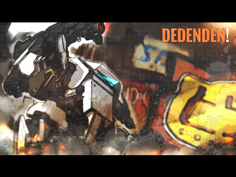 [One-up]デデンデン!（机甲轰鸣）[汉化硬盘版]