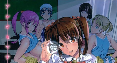 [アシオミマサト] D-Medal