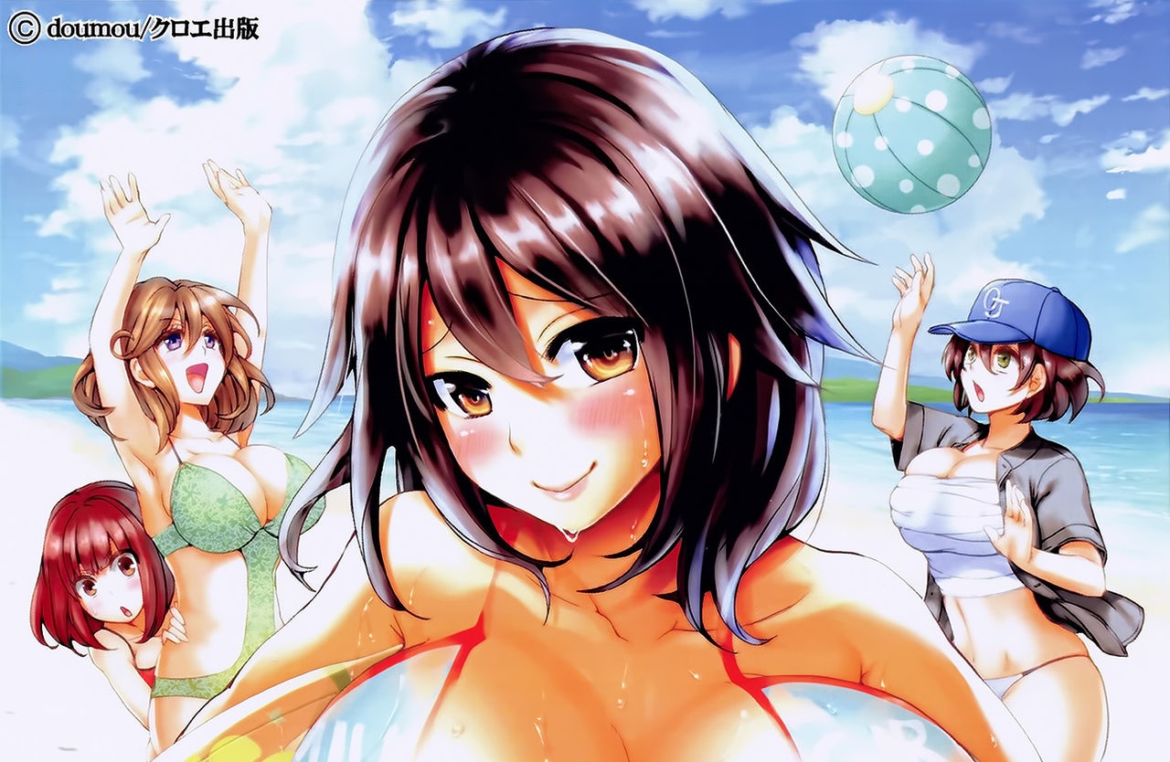 [ドウモウ] セックスのち両想い + ラフイラスト集