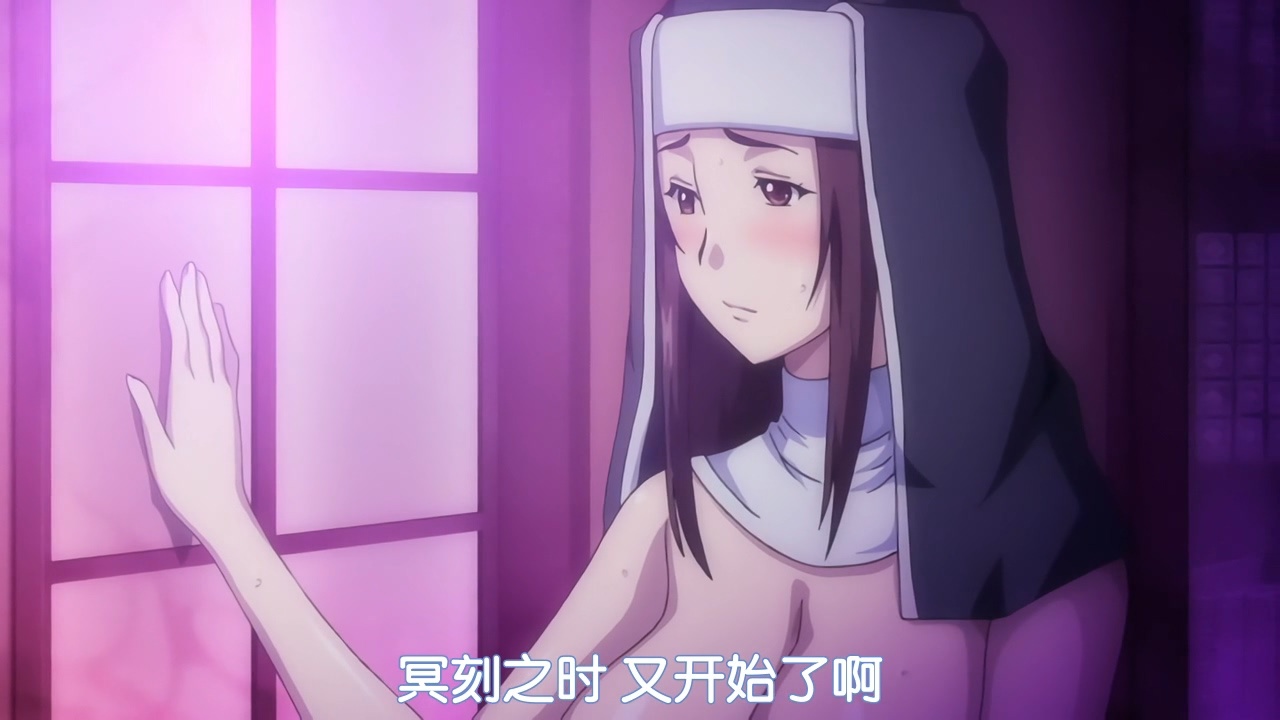 [ばにぃうぉ～か～]OVA 冥刻學園 受胎編 ＃1「お願いします……先生の精液で、私たちを助けて欲しいんです」