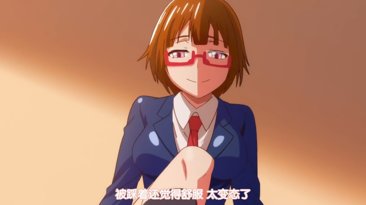 [メリー・ジェーン]貴方ハ私ノモノ -ドS彼女とドM彼氏- 上巻 しつけ上手な優等生