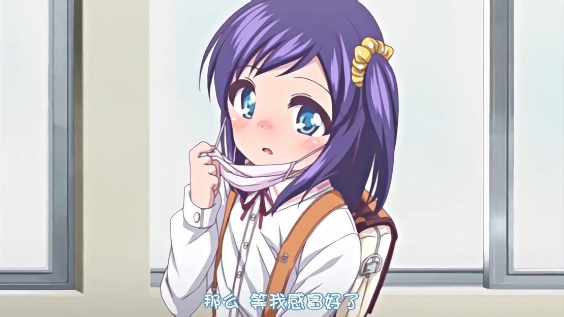 [chippai]えっちな身体測定 Anime Edition