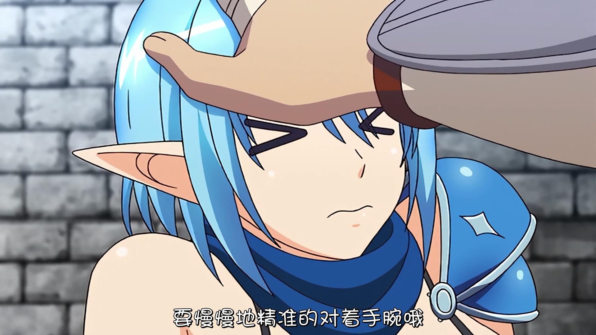 [PoRO petit]転生剣奴の子作り闘技場（ハーレムコロッセオ） ケモ耳ちっぱい・ライティウス～ケダモノ迫るマイクロボディ