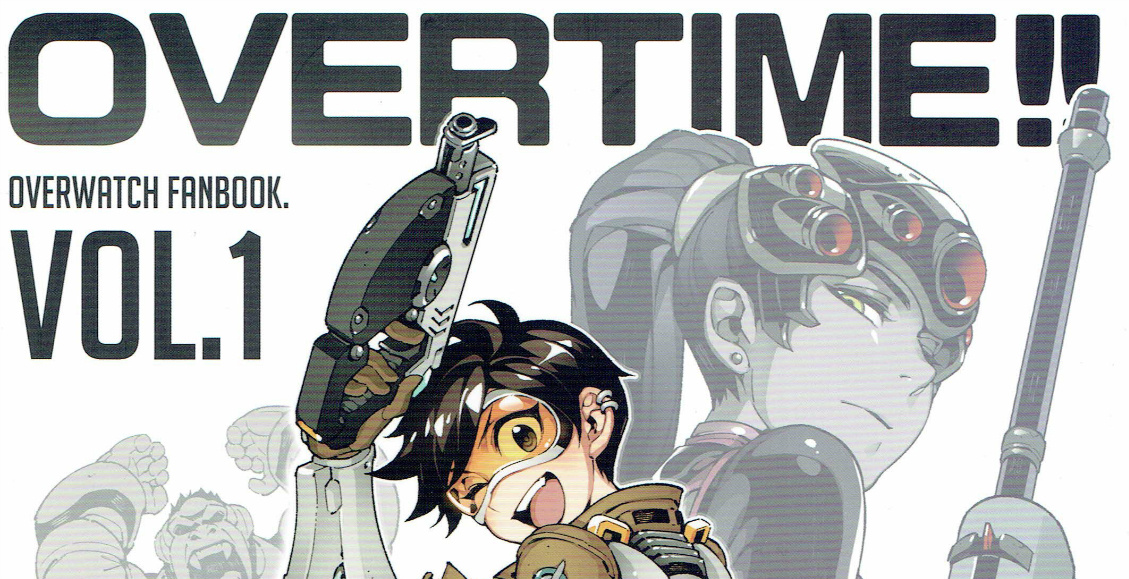 [FF29][熊掌社(俺正讀)] OVERTIME!! Overwatch fanbook Vol.1