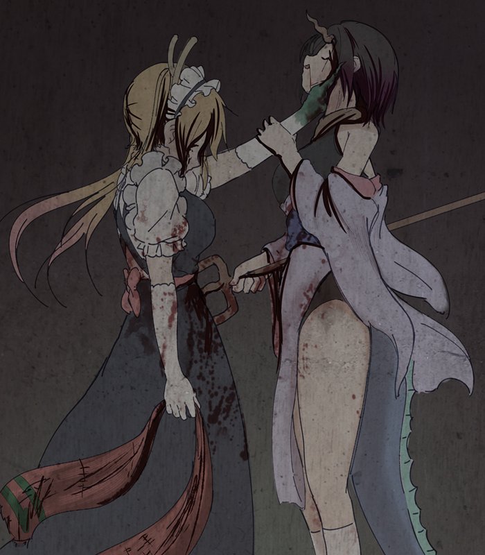 [薦]グロ图第一期