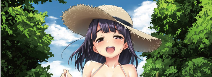 [藤丸] ラブミーテンダー [4K掃圖組]